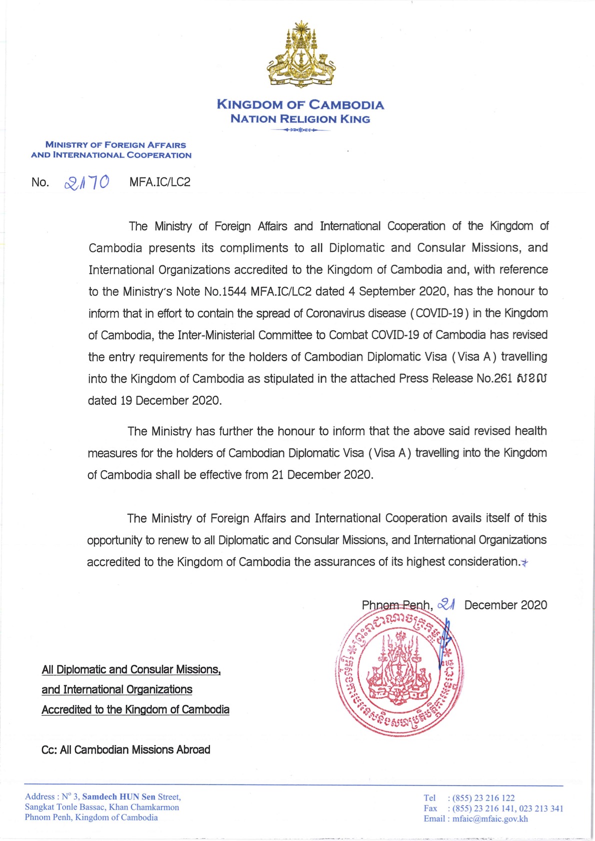 cambodia travel restrictions