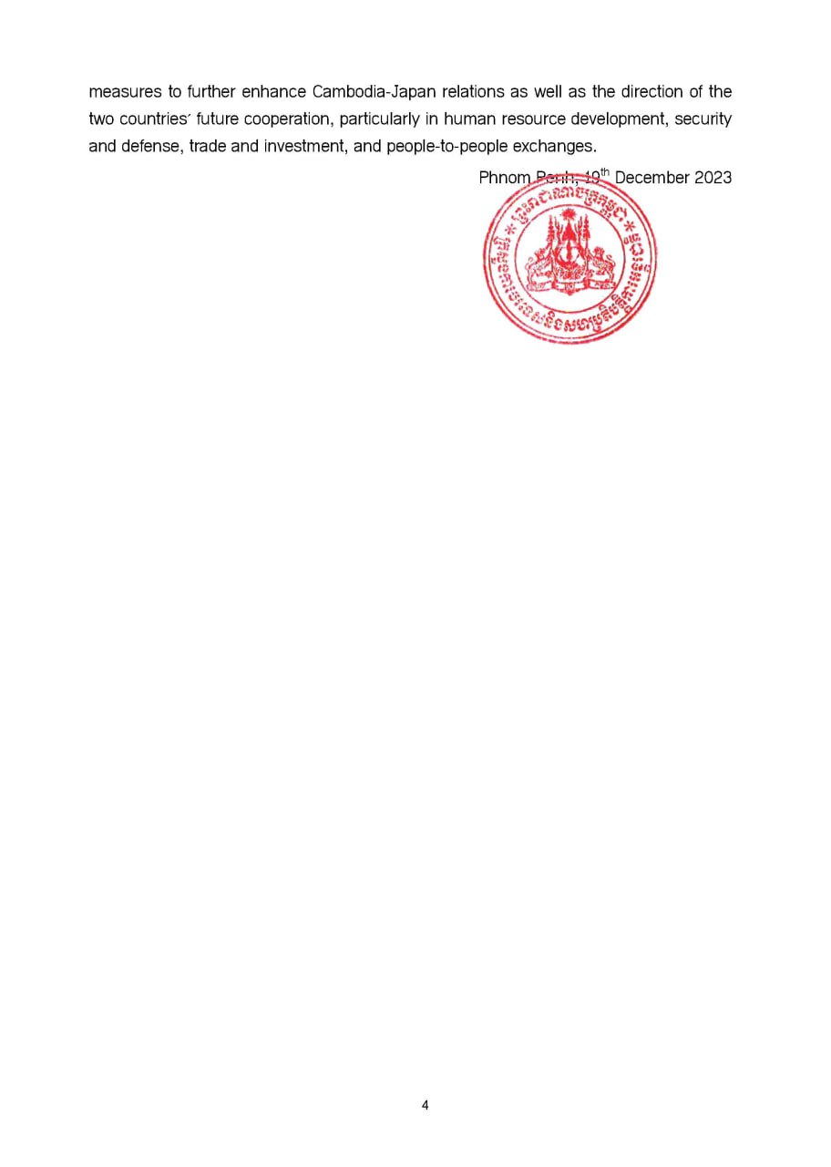 Alternate Text