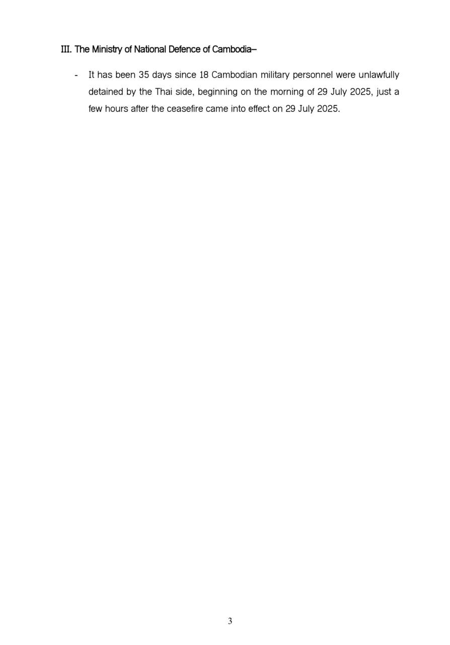 Alternate Text