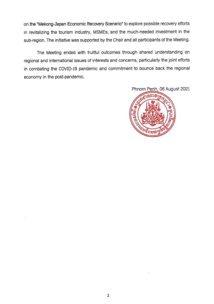 Alternate Text