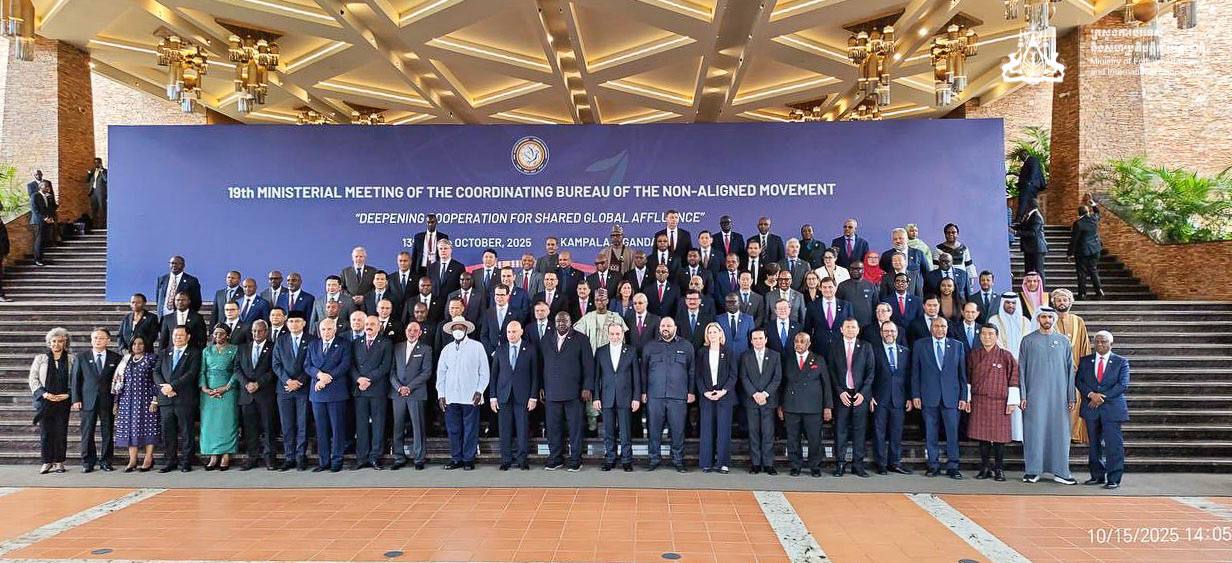 His Excellency KAN Pharidh and the Cambodian delegation attends the 19th Ministerial Meeting of the Non-Aligned Movement 