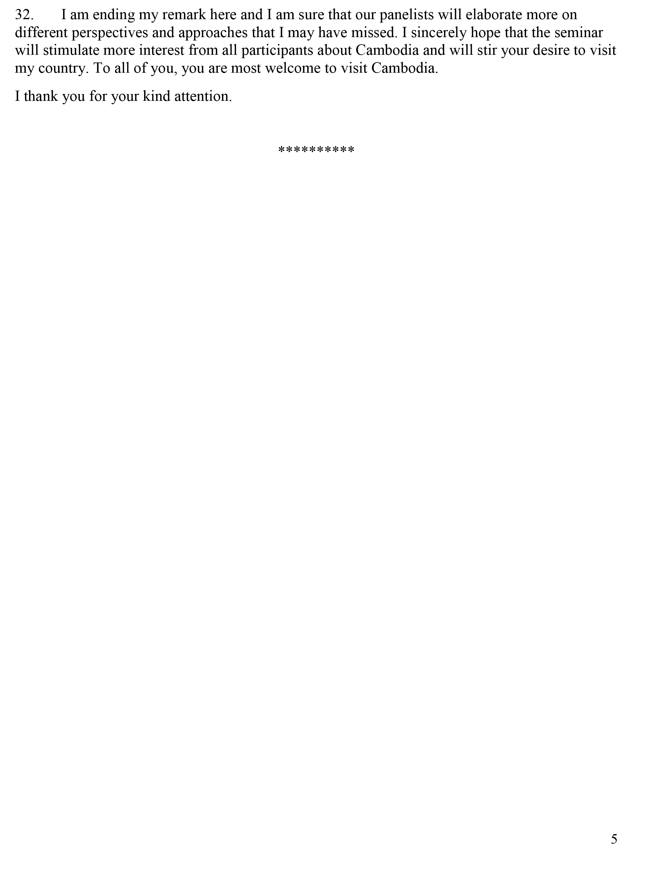 Alternate Text