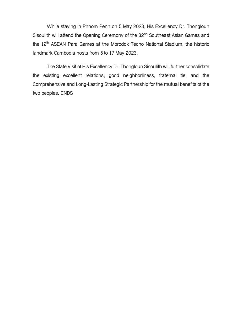 Alternate Text