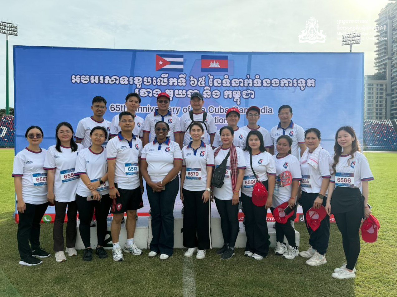 Friendship Running Event to commemorate the 65th Anniversary of the Establishment of Diplomatic Relations between Cambodia and Cuba