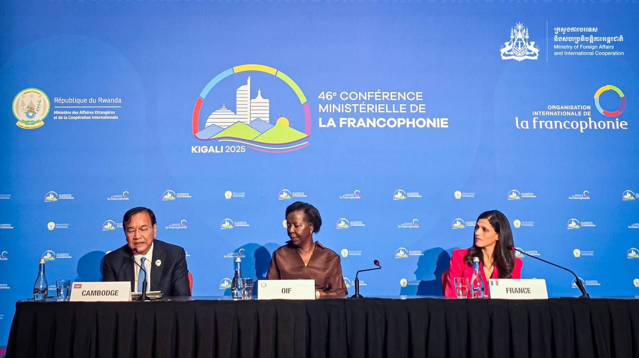 Press Conference on the Outcomes of the 46th Ministerial Conference of La Francophonie (CMF)