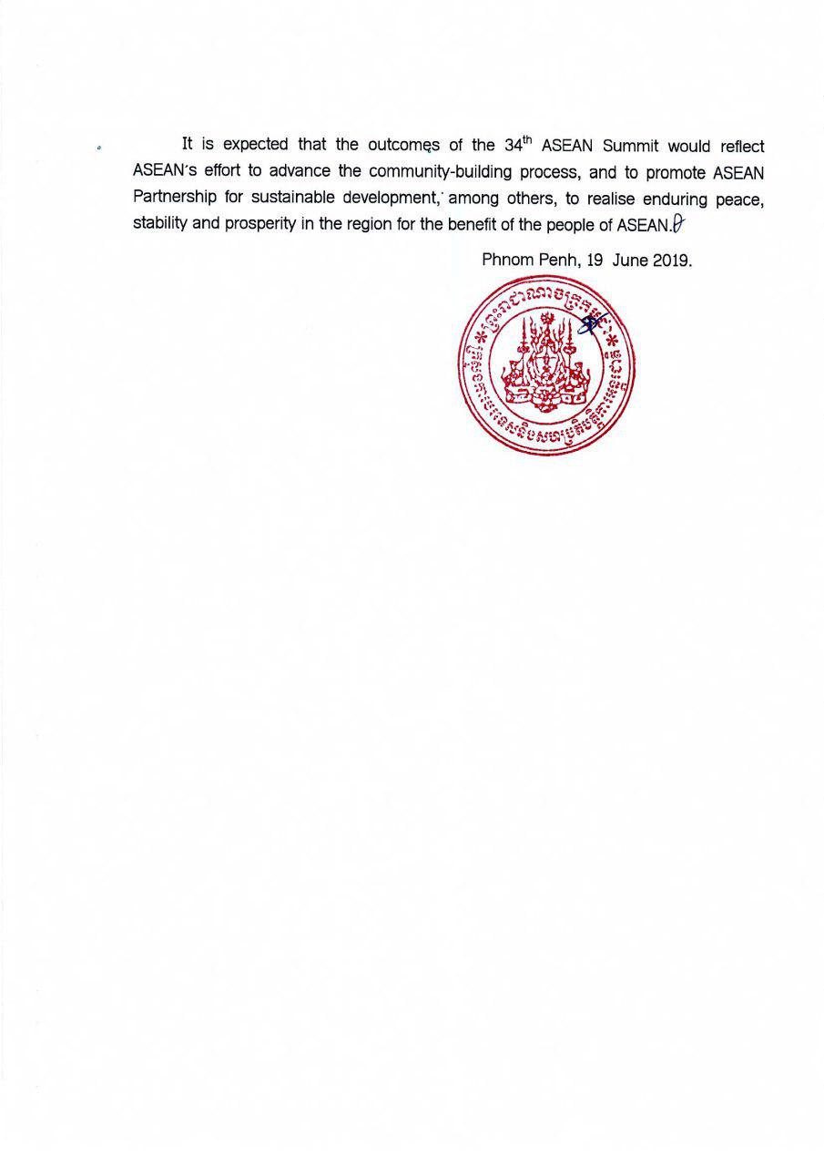 Alternate Text