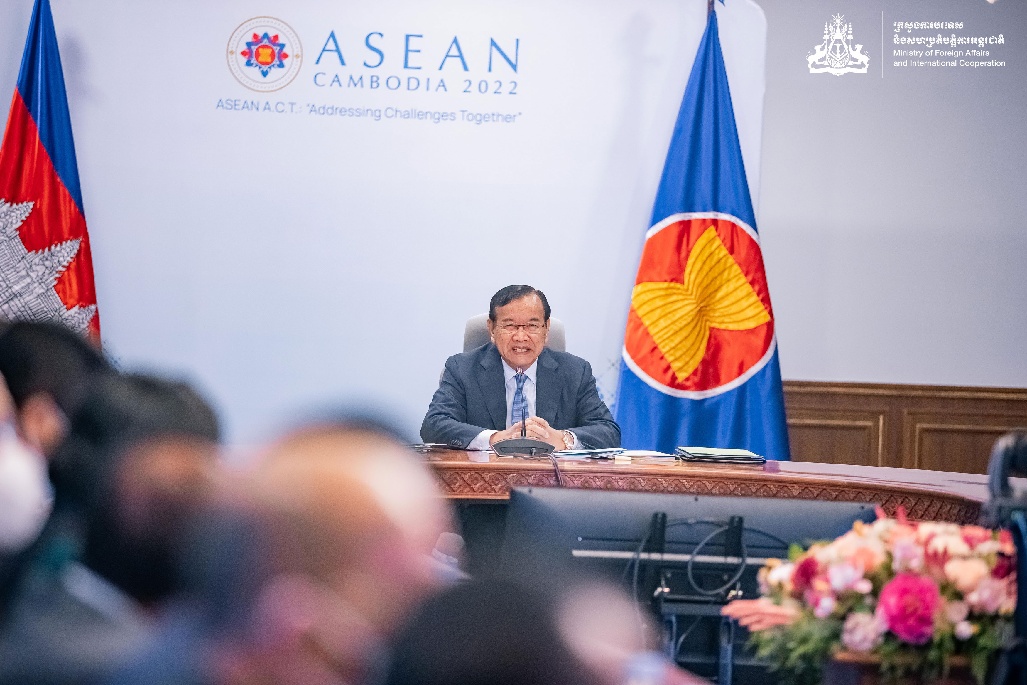 The Meeting Of The National Organizing Commission For Asean Summits And The Meeting Of The National Organizing Commission For Asean Summits And