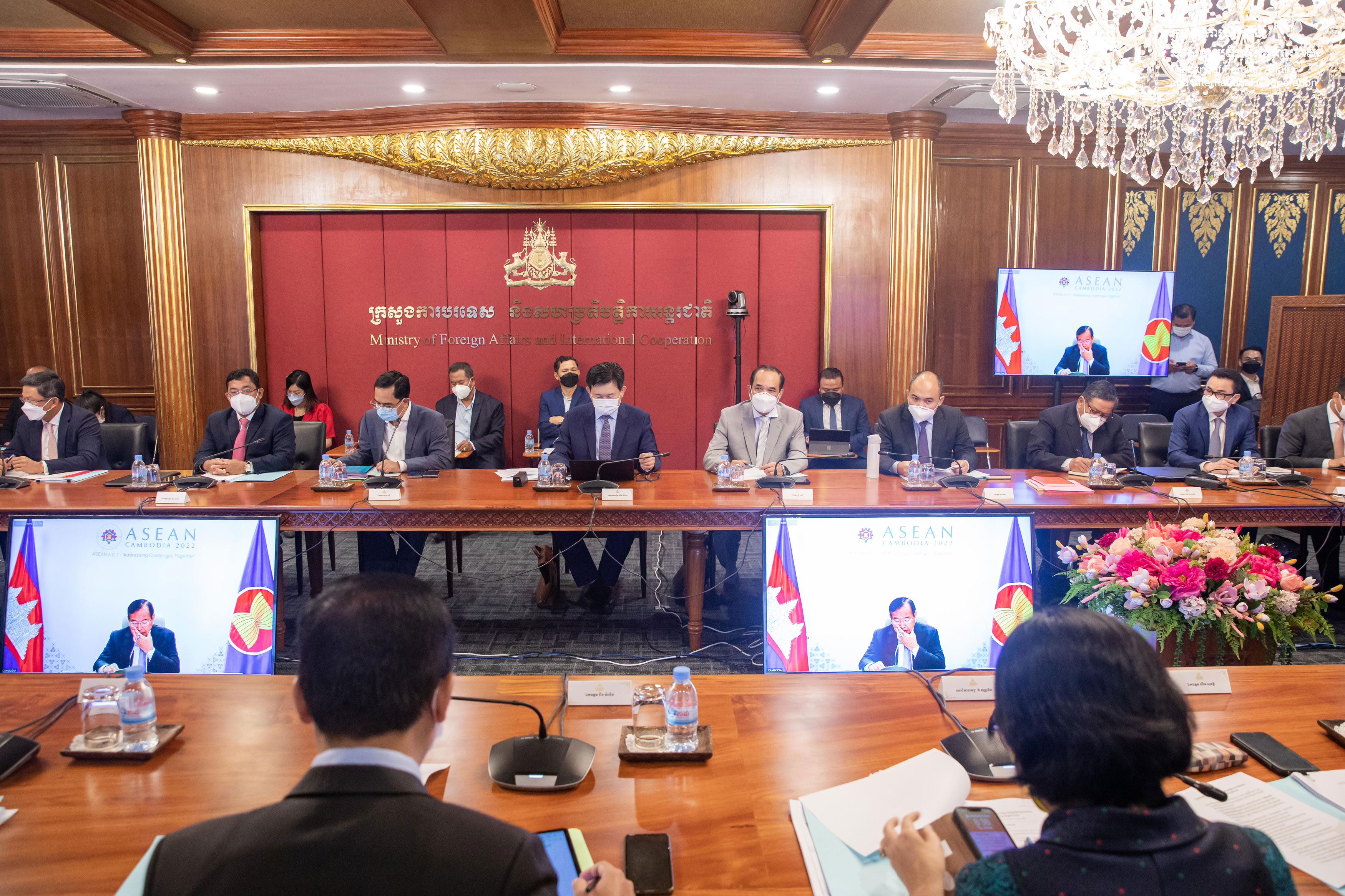The Meeting Of The National Organizing Commission For Asean Summits And The Meeting Of The National Organizing Commission For Asean Summits And