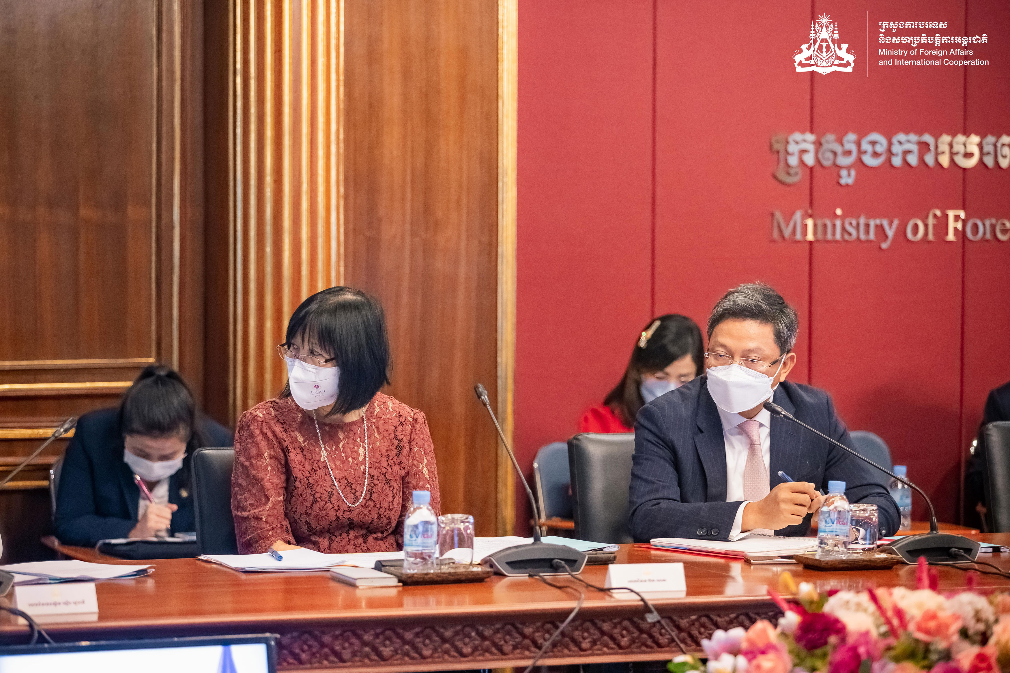 The Meeting Of The National Organizing Commission For Asean Summits And The Meeting Of The National Organizing Commission For Asean Summits And