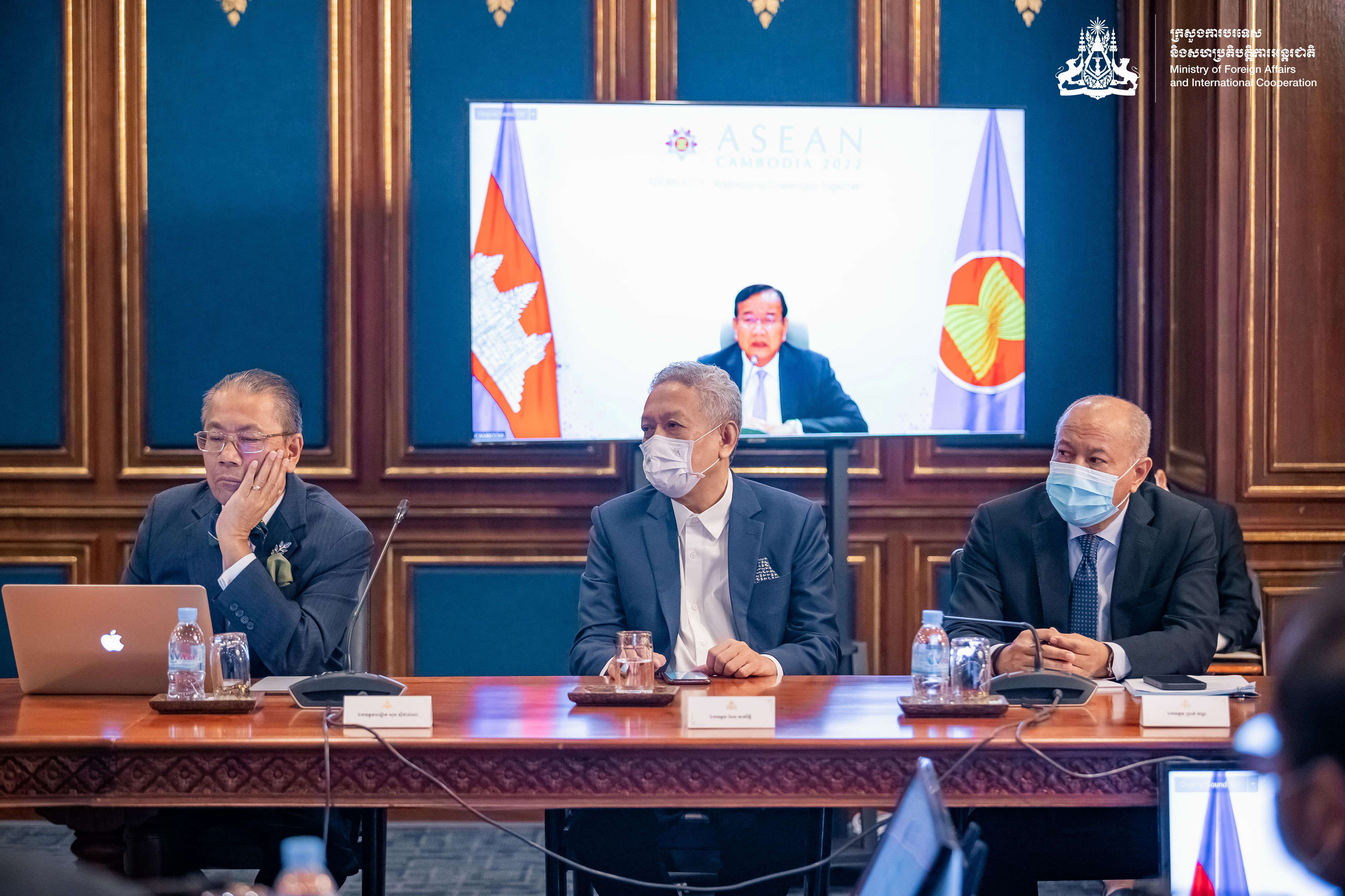 The Meeting Of The National Organizing Commission For Asean Summits And The Meeting Of The National Organizing Commission For Asean Summits And