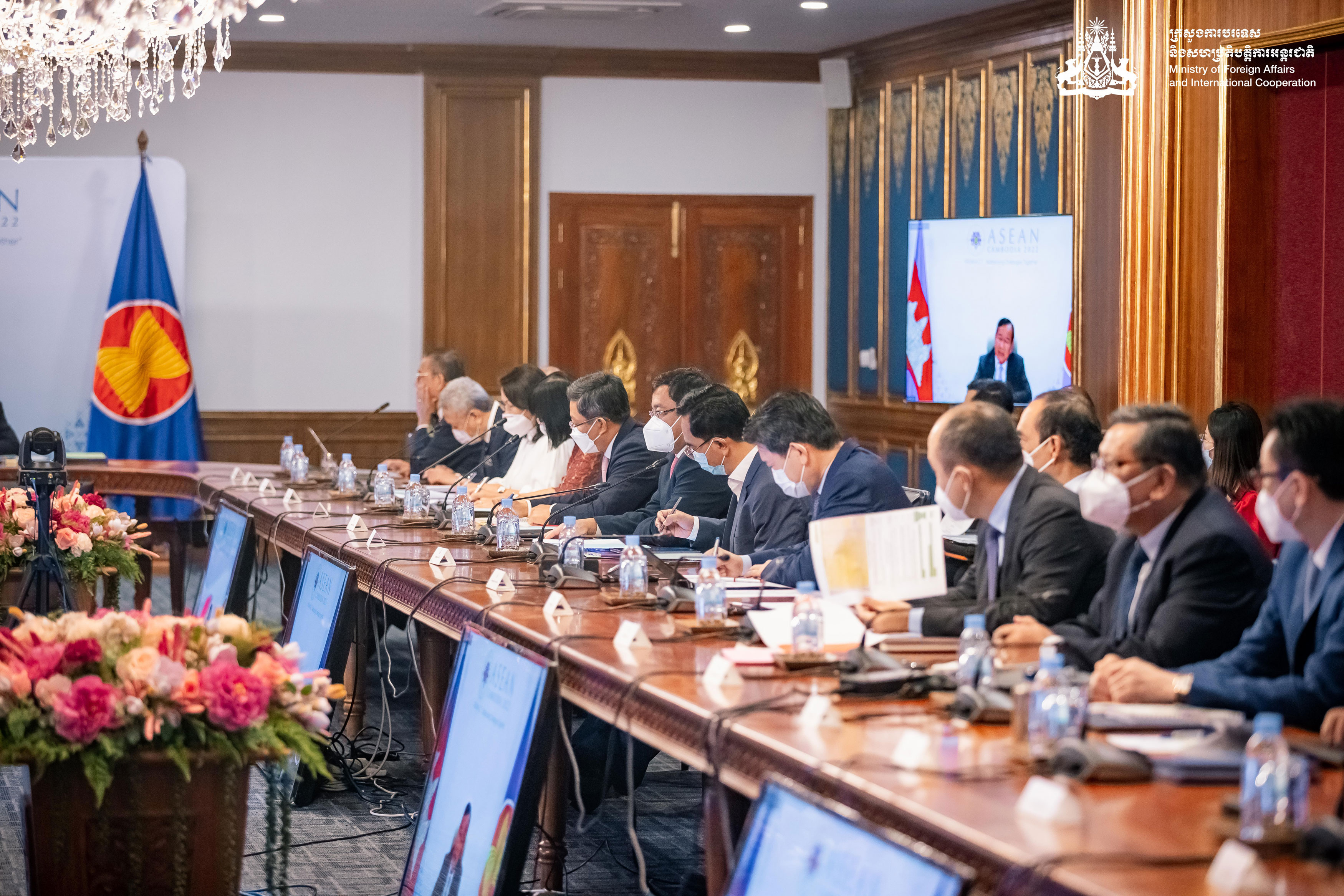 The Meeting Of The National Organizing Commission For Asean Summits And The Meeting Of The National Organizing Commission For Asean Summits And
