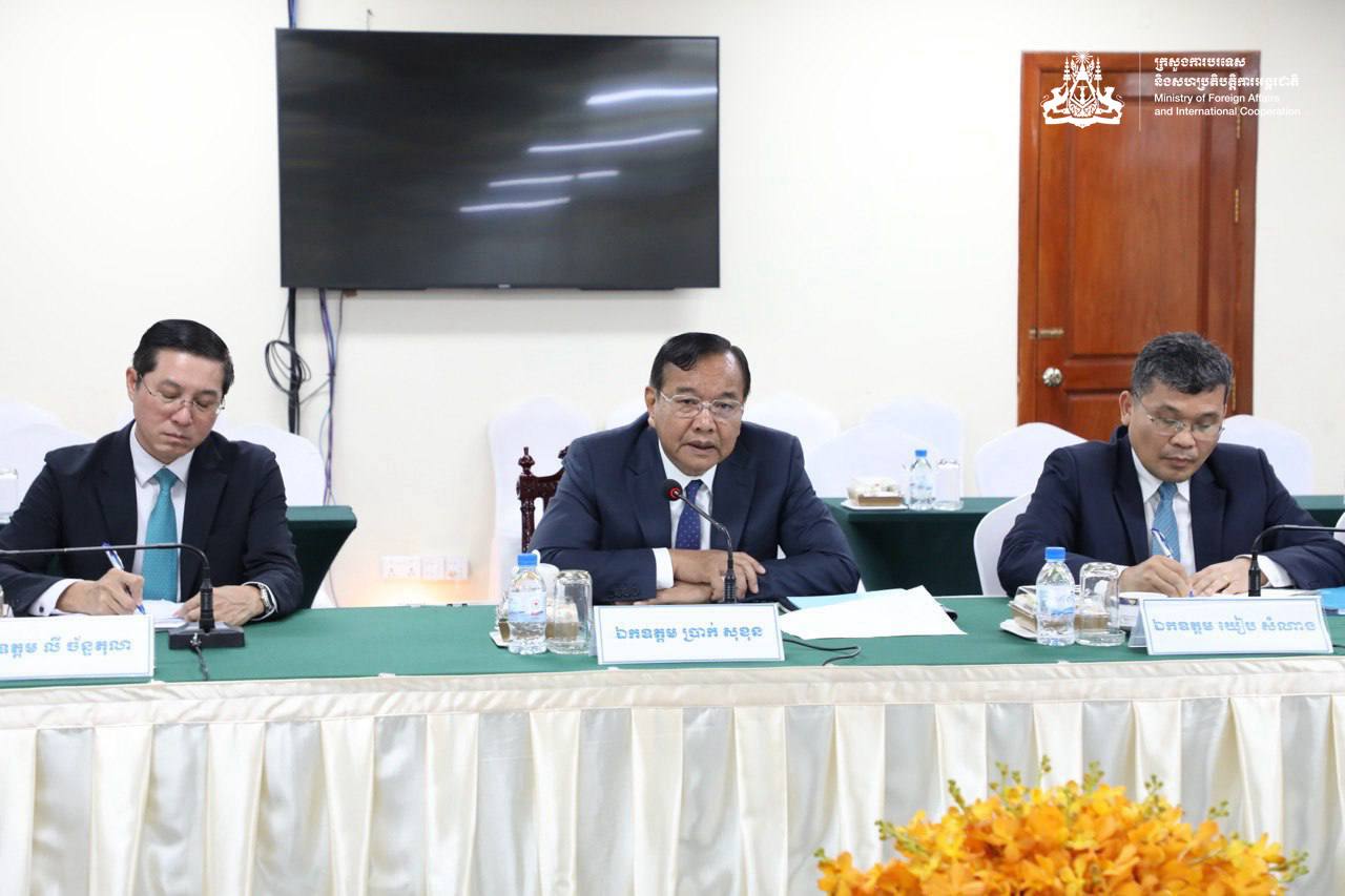 His Excellency Deputy Prime Minister attends the discussion of the draft law on the Addendum to the SEANWFZ Treaty