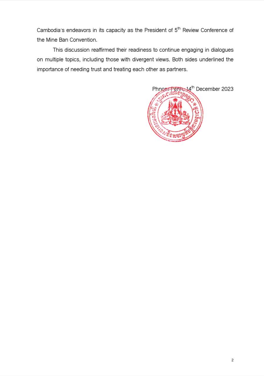 Alternate Text