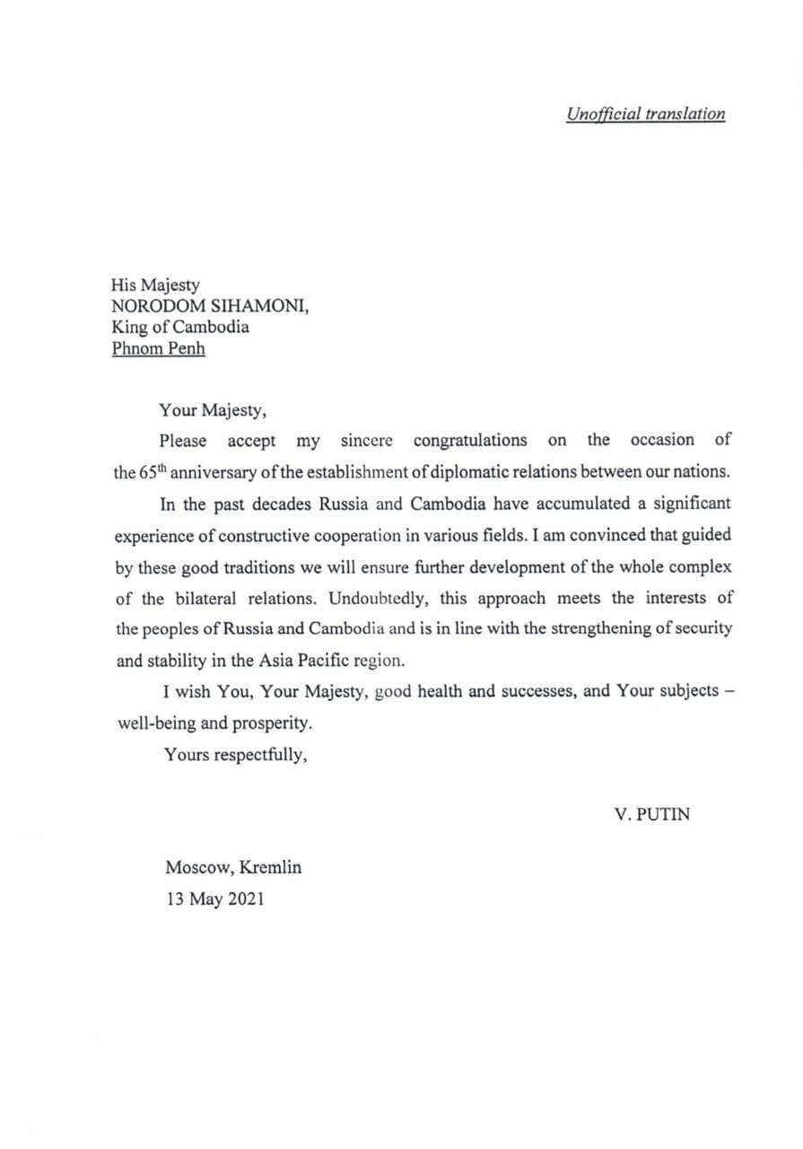 Alternate Text