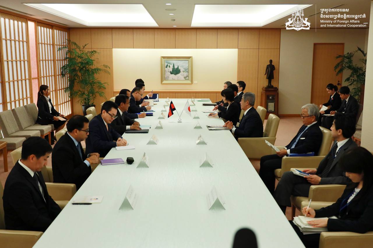 Bilateral meeting between Cambodian and Japanese Foreign Ministers