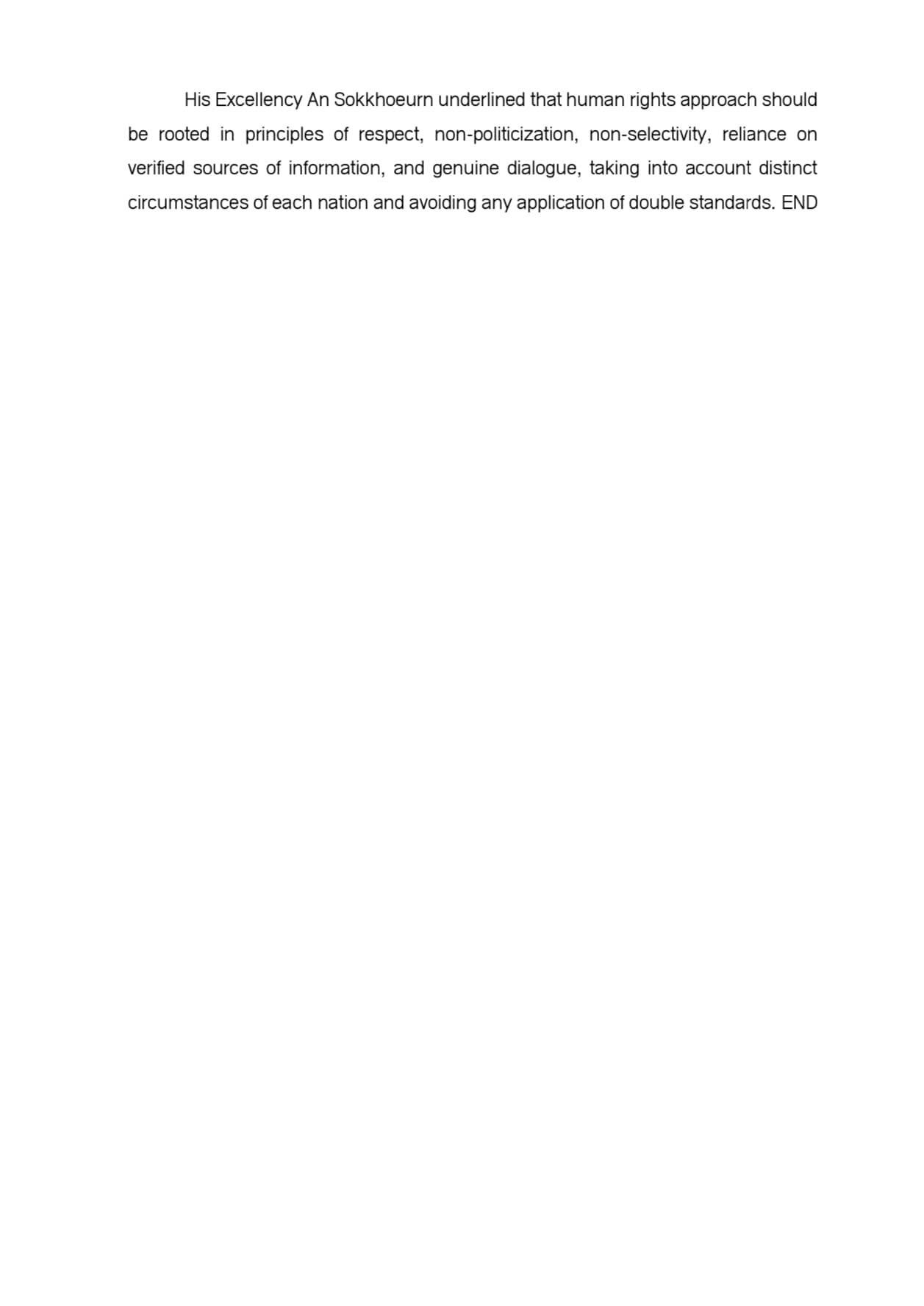 Alternate Text
