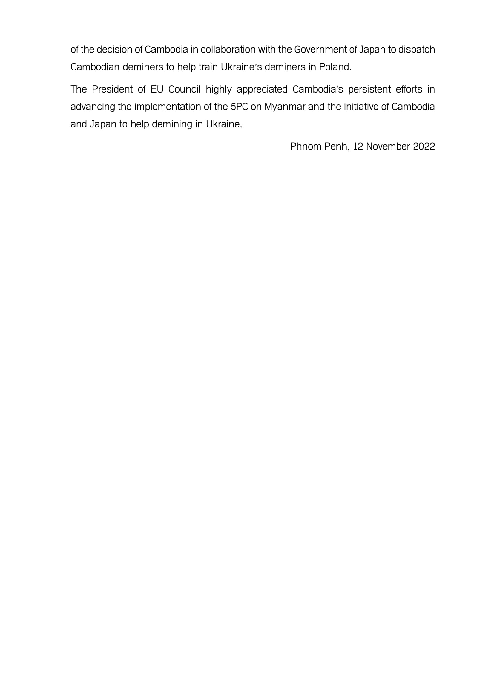 Alternate Text