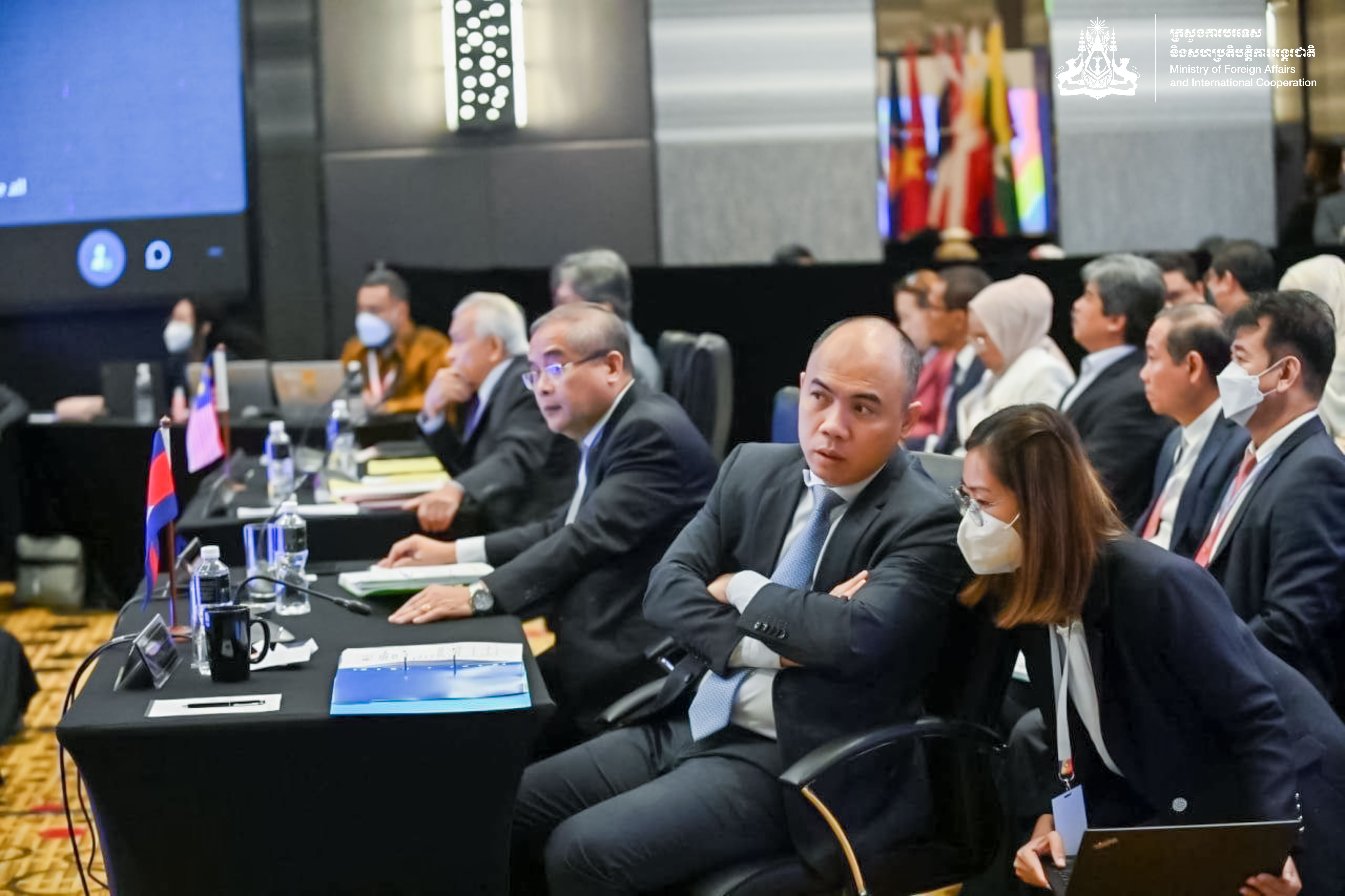 The 4th HighLevel Task Force on ASEAN Community's Post2025 Vision