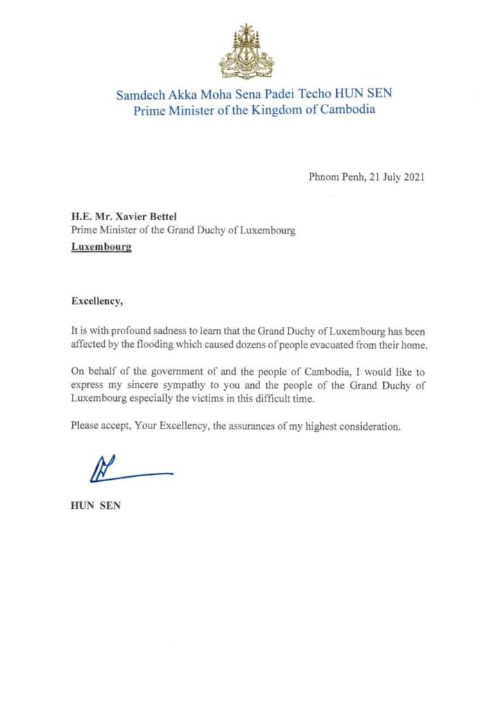 Letter of Condolence of Samdech Akka Moha Sena Padei Techo HUN SEN