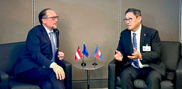  Bilateral Meeting with  Federal Minister for Europe and International Affairs of Austria