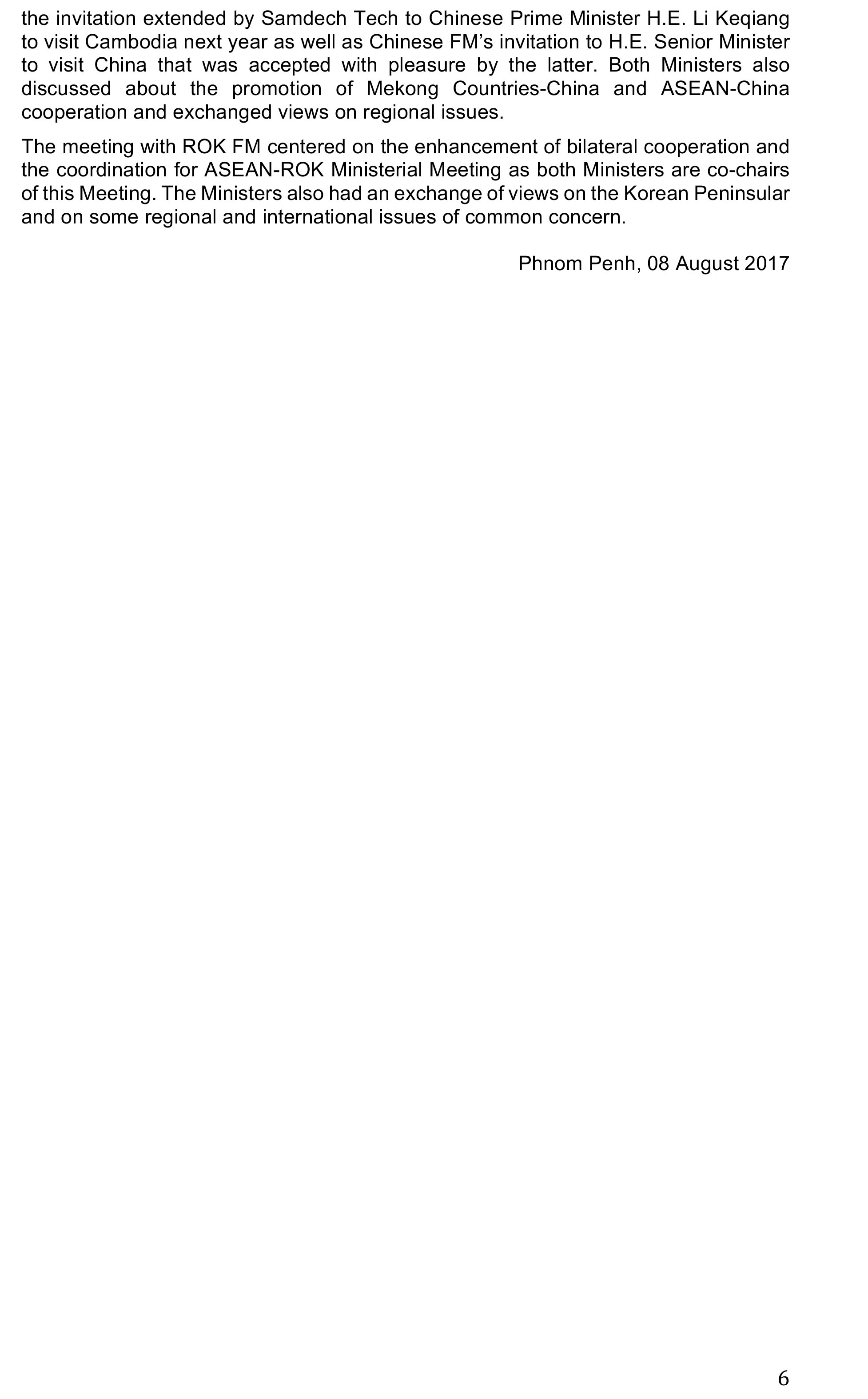 Alternate Text
