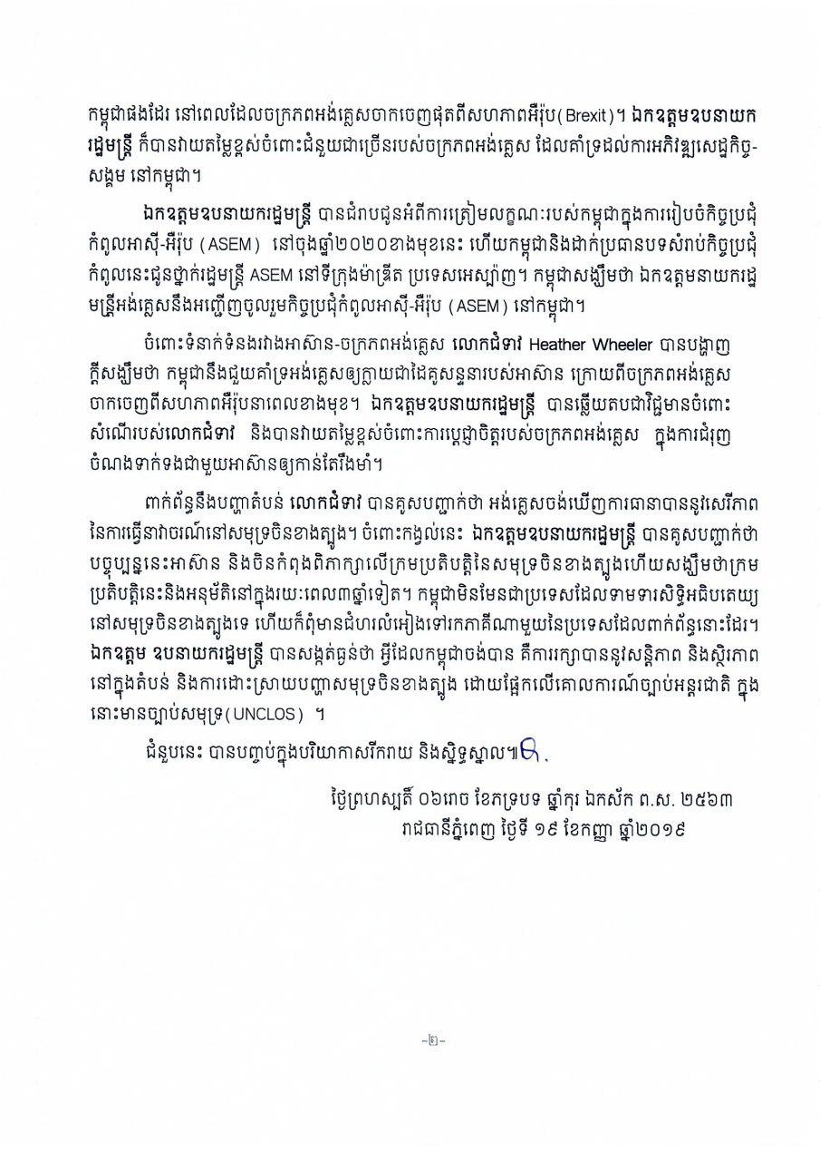 Alternate Text