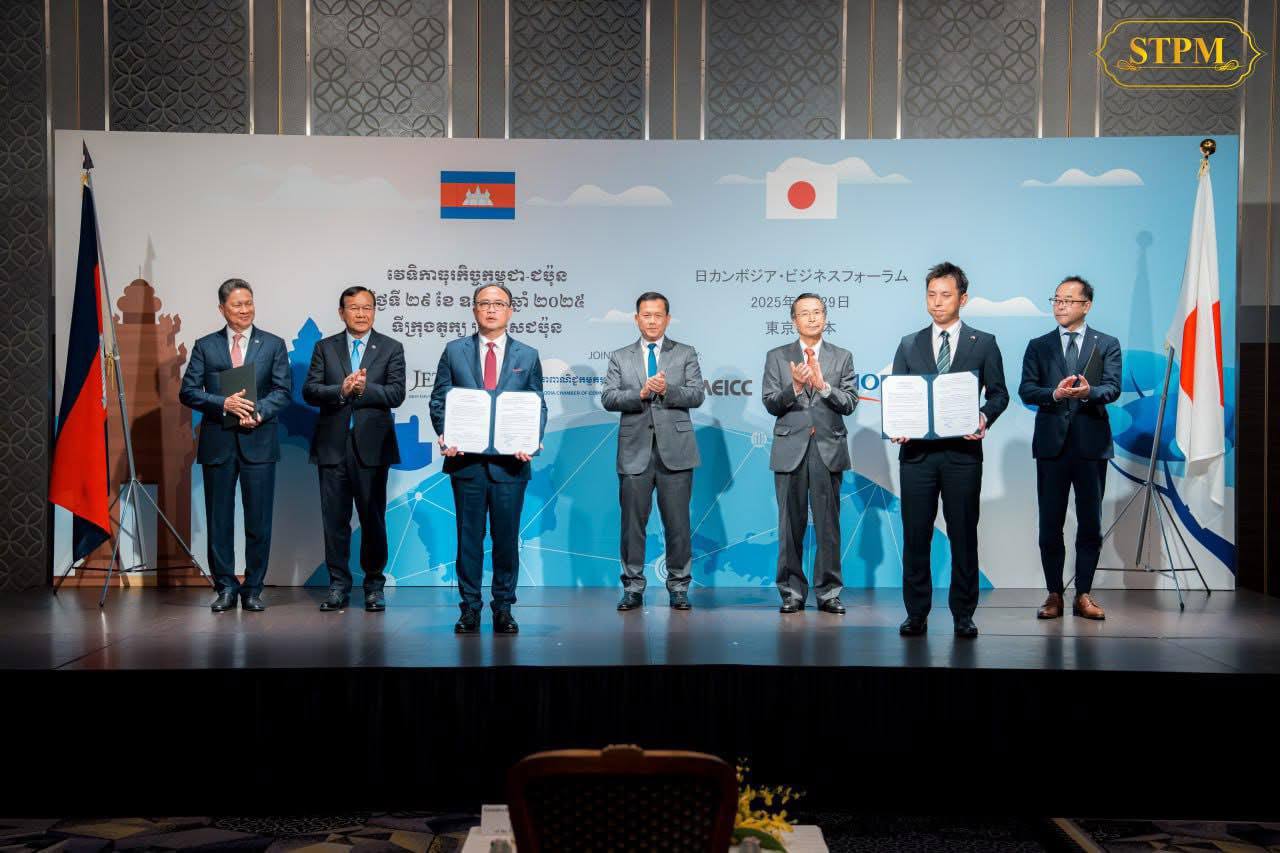 Cambodia-Japan Business forum 