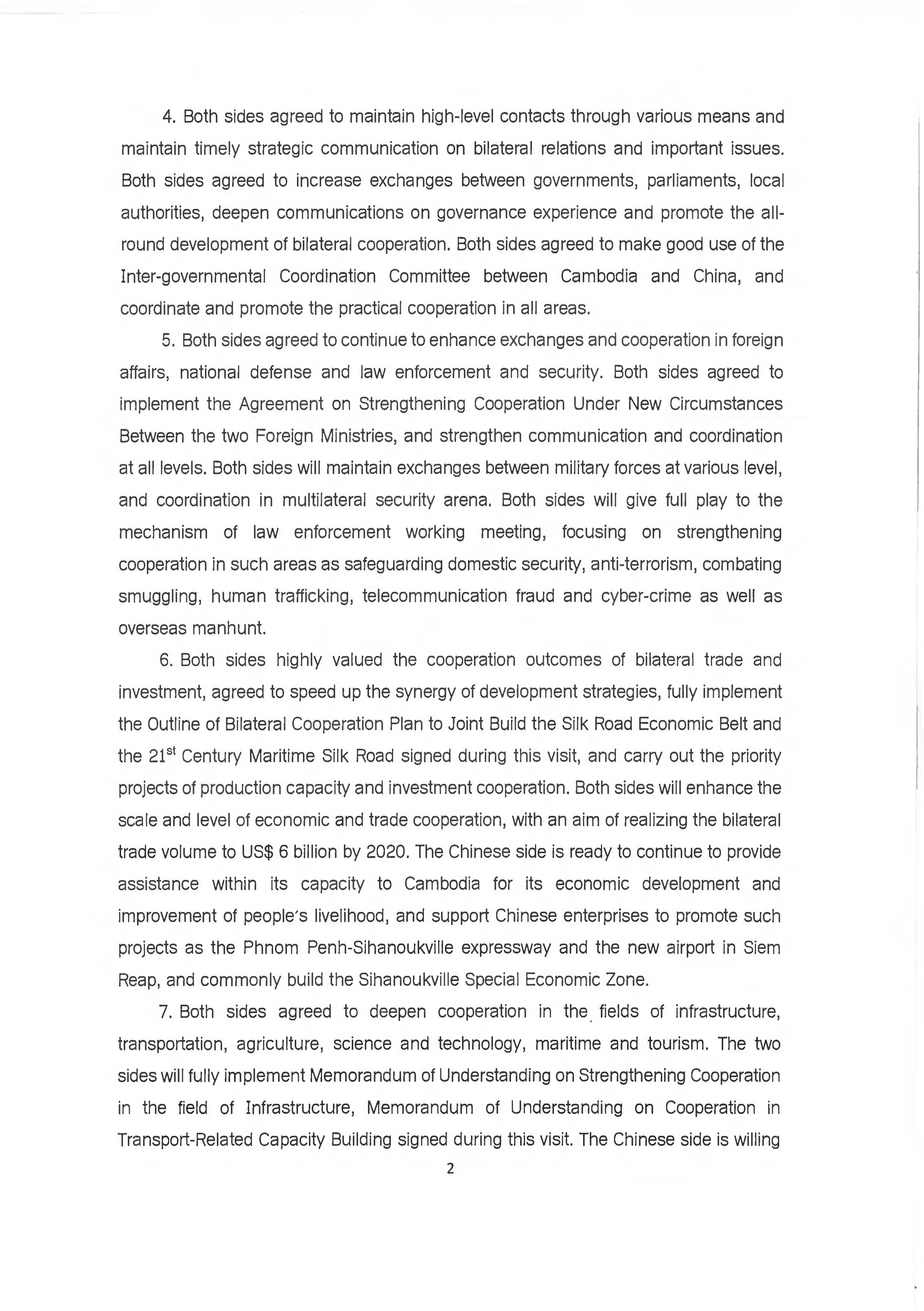 Alternate Text
