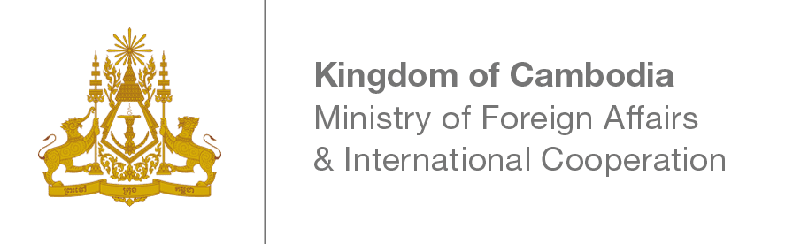 Ministry of Foreign Affairs and International Cooperation