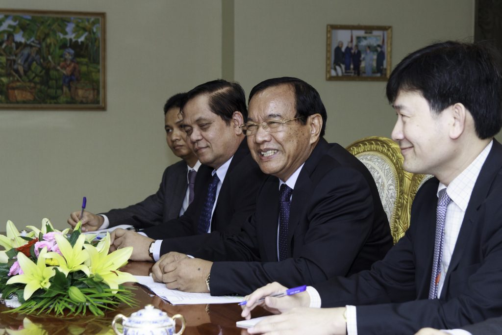 Ministry of Foreign Affairs and International Cooperation