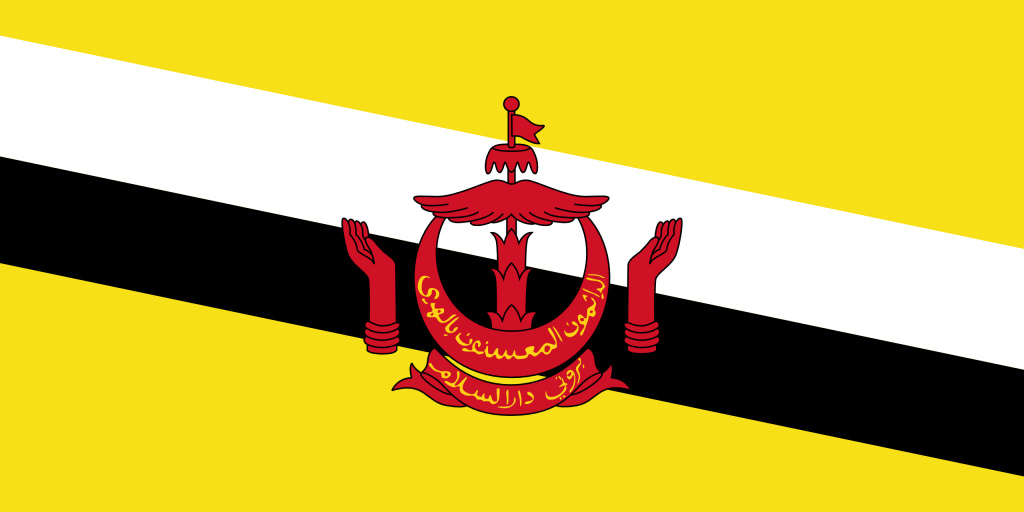 brunei-flag