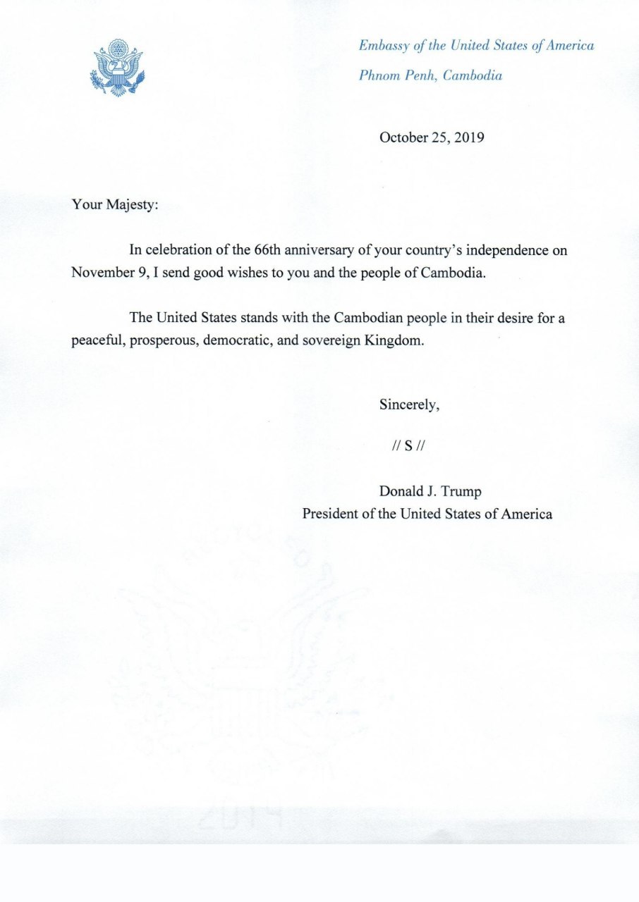 Alternate Text