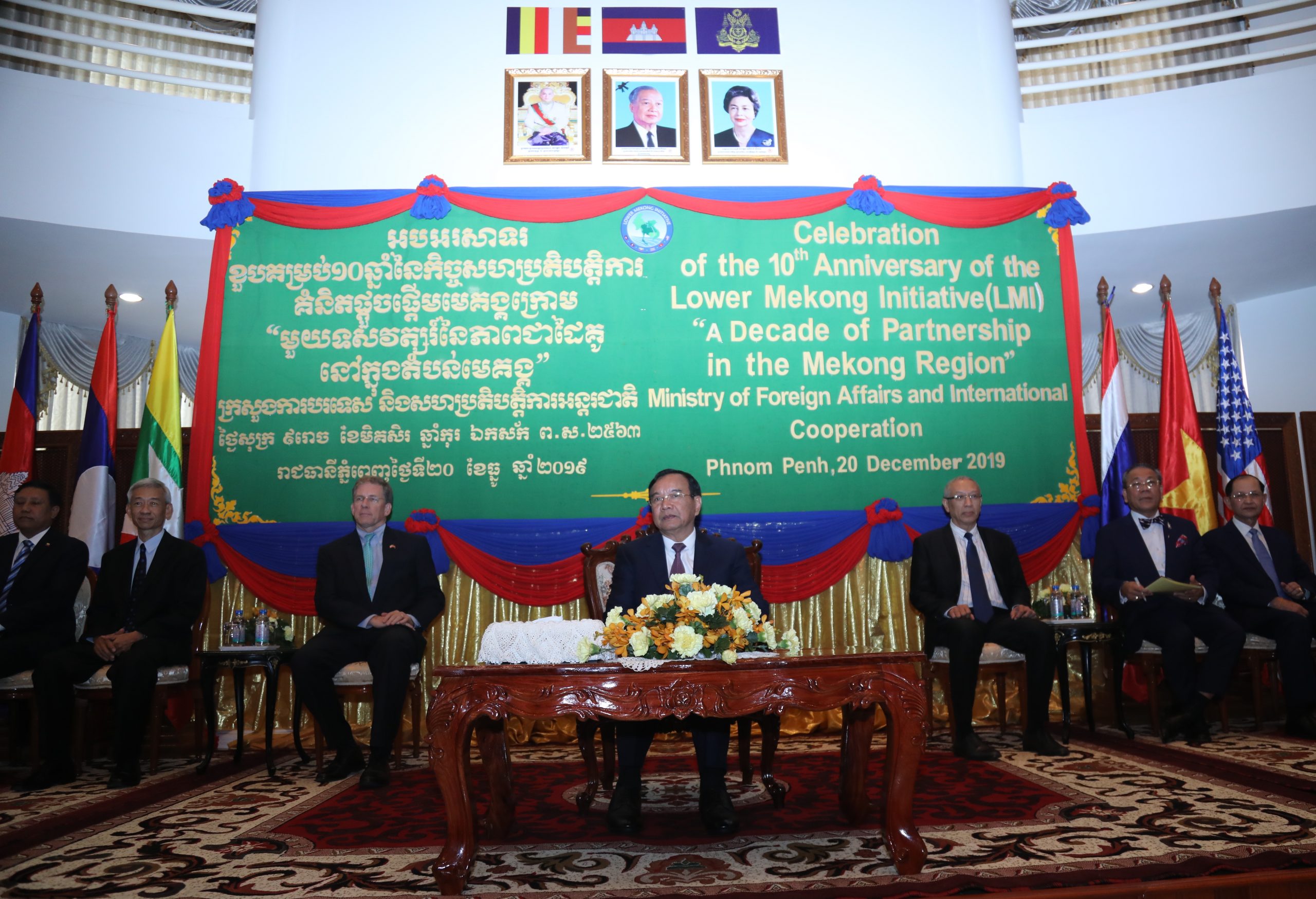H E Deputy Prime Minister Prak Sokhonn Delivered The Opening Remark At 
