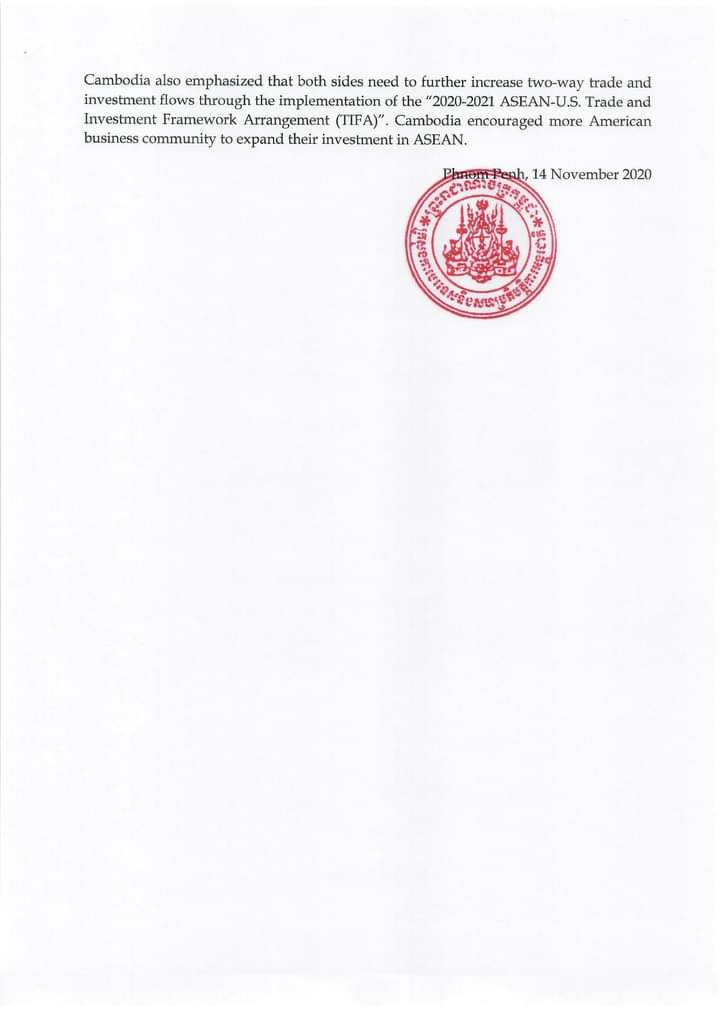 Alternate Text